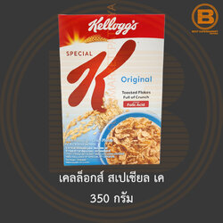 เคลล็อกส์ สเปเชียล เค 350 กรัม Kellogg's Special K 350 g.
