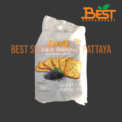 โฮมมี่ ขนมปังกรอบ รสงาดำ 80กรัม x 6ซอง.Homey Black Sesame 80g. x 6packs.