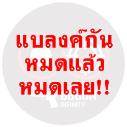 Blank Gun KUZEY M1911 COLT MK IV SERIES 80 ลำกล้อง 4 นิ้ว เงินด้าน แบลงค์กัน ด้ามไม้ (แถมกล่องใส่ปืน)