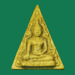 *30496 พระพุทธชินราช งานผูกพัทธสีมา วัดเกาะลอย เนิ้อผงน้ำมัน 9