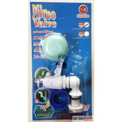 ลูกลอยแท้งค์น้ำ MIKI VALVE/ MICRO VALVE (ราคารวมแวท) ลูกลอย ก้านทองเหลือง วาล์ว ลูกลอย แท้งค์น้ำ ลูกลอยตัดน้ำ