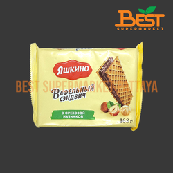 ยัชคิโน่ วาฟเฟิล สอดไส้ครีมถั่ว 168กรัม. Yashkino Waffle with Nut Filling 168g.