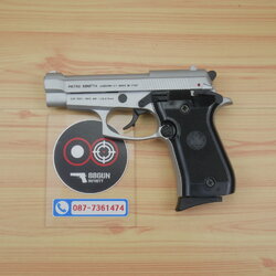 BLANK GUN RETAY M84 FS สีเงินด้าน แบลงค์กัน 2 แม็กกาซีน BERETTA M84 บาเร็ตต้า m84