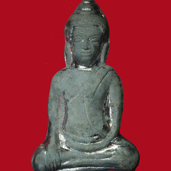 *30438พระอู่ทองท้องช้าง รุ่น 1 หลวงพ่ออุ้น วัดตาลกง เพชรบุรี กล่องเดิม 55