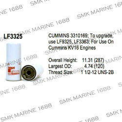 Lubricant Filter / ไส้กรองน้ำมันเครื่อง LF3325