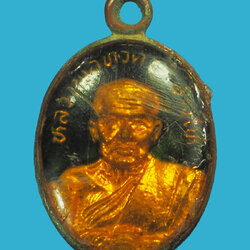 *33091 เหรียญเม็ดแตงลงยาสีเขียว หลวงพ่อทวด หลังหลวงพ่อทิม วัดข้างไห้ ปี 2522 ปัตตานี 49