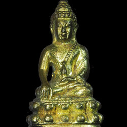 *30637 พระกริ่งกันเงิน ใต้ฐานเจ้าสัว ไม่ทราบที่และปีสร้าง 7