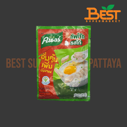 คนอร์ บิ๊กคัพโจ๊กรสไก่ 50 กรัม.Instant Jasmine Rice Porridge Chicken Flavour (Knorr Big Cup Jok Brand) 50 g.