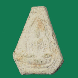 *30974 พระพุทธชินราช หลวงพ่อเงิน วัดดอนยายหอม นครปฐม ปี 2512 บรรจุกรุ เนื้อผง 36