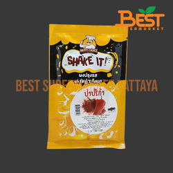 แฮปปี้ ช้อยส์ ผงปรุงรสปาปริก้า 100 กรัม.Paprika Seasoning Powder Happy Choice Brand 100 g.