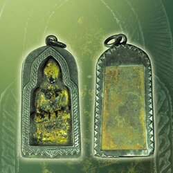 *39694 พระลักษณะพิมพ์เชตุพน บัวสองชั้น สุโขทัย เนื้อดิน พิพม์ใหญ่ เจ้าของเดิมตัดกรอบเงิน ราคา 2000 บาท 13