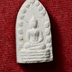 พระรอด หลวงพ่อเกษม เขมโก วัดศรีหมวดเกล้า จ.ลำปาง ปี 2517 (SKU-13753)