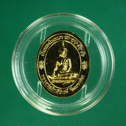 *30090 เหรียญพระพุทธโสธร หลังหลวงพ่อศักดิ์สิทธิ์ วัดบางปรง ฉะเชิงเทรา 25