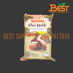 ทาทาวา คุกกี้สอดไส้ครีมรสช็อกโกแลต 120 กรัม.Tatawa Choc Delite Chocolate Cream Filled Cookies 120 g.