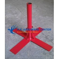 ขาร่มแม่ค้า ขายส่ง (ราคารวมแวท) ราคาถูกสุดในเว็บ **ให้ราคาเก่า ก่อนปรับราคาขึ้น **