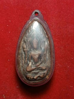 พระขุนแผนไข่ผ่าซีก สูง 5 ซม. หลวงพ่อดี วัดพระรูป จ.สุพรรณบุรี (SKU-03366)