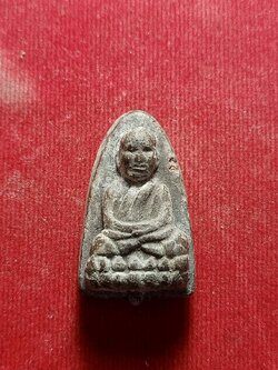 พระผง หลวงพ่อทวด สร้างพระตกหนัด ร.9 (SKU-05085)