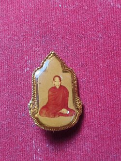 เข็มกลัดหลวงพ่อเกษม เขมโก สำนักสุสานไตรลักษณ์ จ.ลำปาง ปี 2526 (SKU-04685)