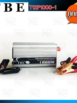 TBE Power Inverter Pure Sine Wave 12V 1000W เครื่องแปลงไฟ จากไฟแบตเป็นไฟบ้าน รุ่น T12P1000-1