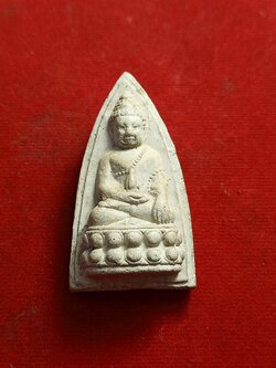 พระกริ่งเนื้อผง หลวงพ่อสง่า วัดบ้านหม้อ อ.โพธาราม จ.ราชบุรี ครบรอบ 86 ปี รุ่น ชนะใจ (SKU-00800)