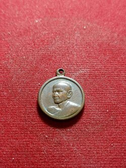 เหรียญ100ปี พิมพ์เล็ก สมเด็จโต วัดระฆัง กรุงเทพฯ ปี 2515 (SKU-06090)