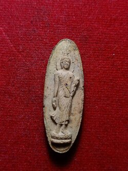 พระพุทธ 25 ศตวรรษ เนื้อดินทูโทน ปี 2500 กทม. (SKU-09212)