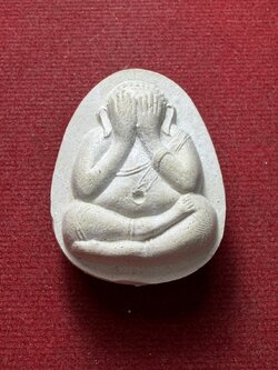 พระปิดตาหลวงปู่โต๊ะ วัดประดู่ฉิมพลี กทม. (SKU-13302)