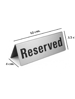 SS-RESERVED ป้ายจองโต๊ะสเตนเลส