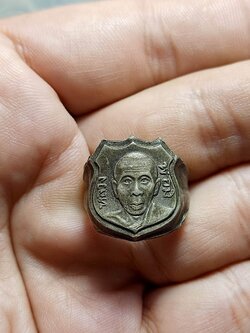 แหวนหลวงพ่อมิ วัดซำป่าง่าม จ.ฉะเชิงเทรา (SKU-02637)