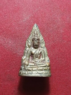 กริ่งพระพุทธชินราช ปี 2500 จ.พิษณุโลก (SKU-09433)