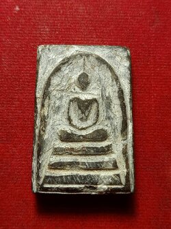 พระสมเด็จหินแกะ ไม่ทราบที่ (SKU-12030)