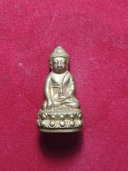 พระกริ่งเชียงตุง พระกริ่งรุ่นสุดท้าย สมเด็จพระสังฆราช (แพ ติสฺสเทว) วัดสุทัศนเทพวรารามราชวรมหาวิหาร กรุงเทพ (SKU-03265)