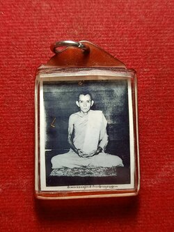 รูปหลวงพ่อกวย วัดโฆสิตาราม จ.ชัยนาท ไม่ทราบปี (SKU-08881)