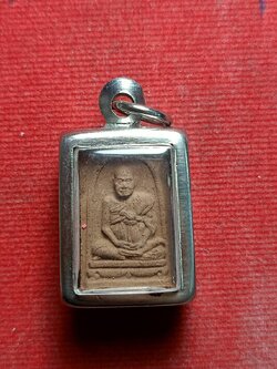 พระผงรูปเหมือน สมเด็จพระพุฒจารย์โต 118 ปี วัดระฆังโฆสิตาราม กทม. (SKU-05631)