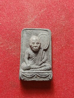 พระผงรูปเหมือน หลวงพ่อปาน วัดนาประดู่ จ.ปัตตานี (SKU-07204)