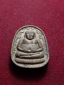 พระสังกัจจายน์ หลวงปู่หลอด วัดใหม่เสนานิคม กรุงเทพ (SKU-09636)