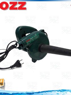 BOZZ เครื่องเป่าลม - ดูดฝุ่น ลมแรง พร้อมถุงเก็บฝุ่น ขนาด 600 วัตต์ รุ่น BOZ550 (ส่งฟรีทั่วไทย)