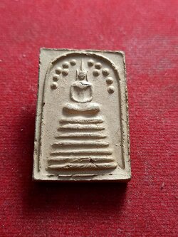 พระสมเด็จพิม์7ชั้น หลังธรรมจักร เนื้อดิน วัดปากน้ำ จ.สุพรรณบุรี ปี2518(SKU-01353)