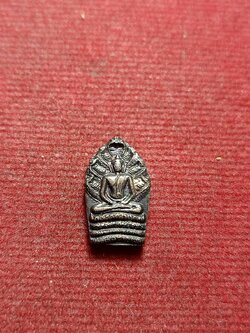 พระนาคปรกใบมะขาม หลวงพ่อเณร วัดทุ่งเศรษฐี กรุงเทพ (SKU-12431)