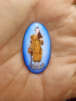 ล็อกเก็ตหลวงปู่ธรรมรังษีธุดงค์ หลังฝีงตะกรุด วัดพระพุทธบาทเขาพนมดิน จ.สุรินทร์(SKU-00537)