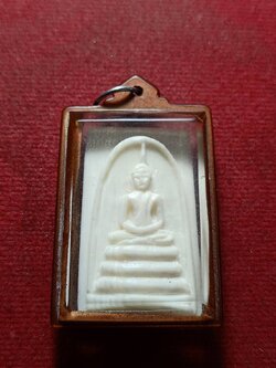 สมเด็จ Rาแกะ (ขนาดเท่าสมเด็จ) พร้อมเลี่ยมวิลเทจ (SKU-11176)