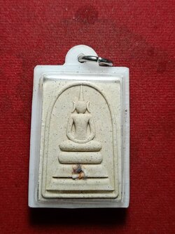 พระสมเด็จที่ระลึก 100 วัน หลวงปู่หงษ์ วัดเพชรบุรี จ.สุรินทร์ (SKU-10765)