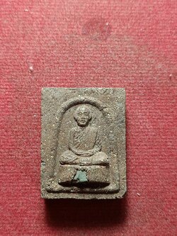 พระสมเด็จ หลวงพ่อจำเนียร วัดถ้ำเสือ จ.กระบี่ (SKU-10606)