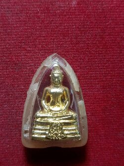 กริ่งหลวงพ่อโสธร วัดโสธรวรารามวรวิหาร จ.ฉะเชิงเทรา (SKU-12242)