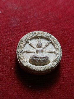 พระผงจันทร์ลอย หลวงพ่อทอง วัดเขาตะเครา จ. เพชรบุรี ปี 2516 (SKU-07526)