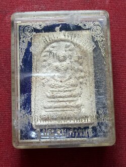 พระสมเด็จพุทธคุณ ว่าน 108 วัดช่องลม จ.ประจวบคึรีขันธ์ (SKU-13320)