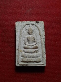 พระสมเด็จหลังยันต์จม หลวงพ่อฑูรย์ วัดโพธิ์นิมิตร ธนบุรี กทม. (SKU-10386)