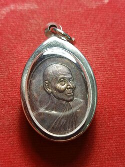 เหรียญหันข้าง หลวงปู่คำพันธ์ วัดธาตุมหาชัย จ.นครพนม (SKU-07581)