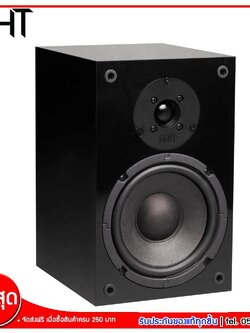 NHT Audio Bookshelf Monitor Speakers ของแท้ 100% รุ่น SuperOne 2.1 (ส่งฟรี ยกเว้นเขตพิเศษ)