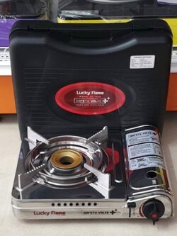 LUCKY FLAME เตาแก๊สกระป๋อง รุ่น LF-90SD หัวเตาทองเหลืองแท้